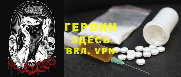 скорость mdpv Баксан