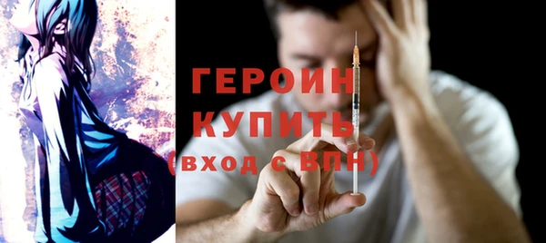 jwh Балабаново