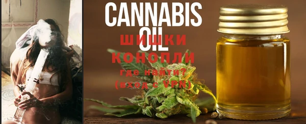jwh Балабаново