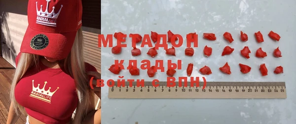 трава Балахна