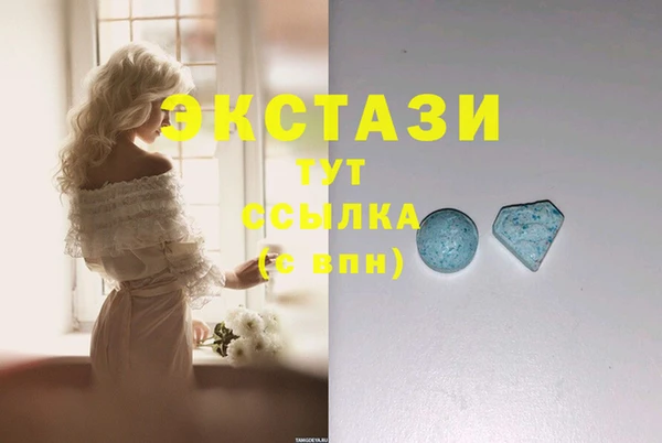 трава Балахна