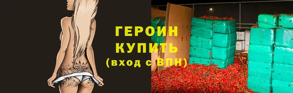 скорость mdpv Баксан