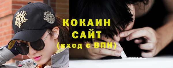 jwh Балабаново