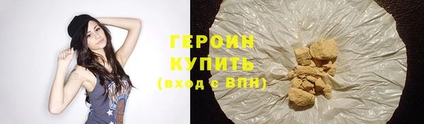 твердый Переславль-Залесский