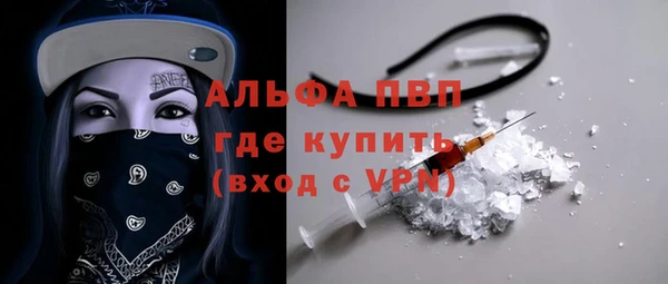 jwh Балабаново