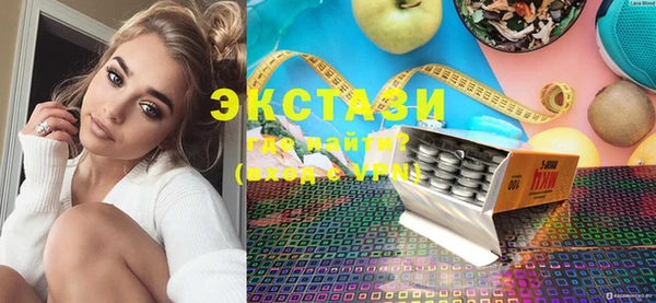 скорость mdpv Баксан