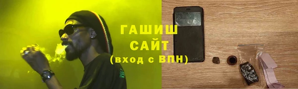 скорость mdpv Баксан