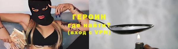 jwh Балабаново
