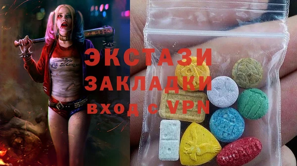 jwh Балабаново