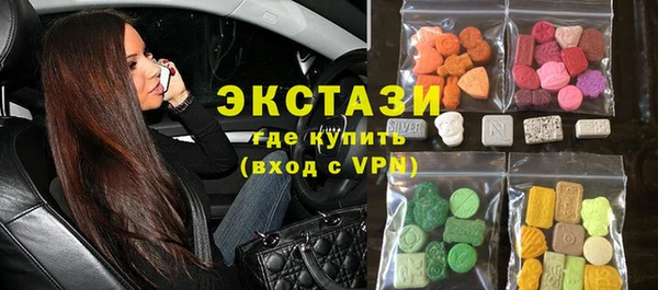 jwh Балабаново