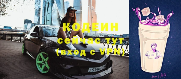 скорость mdpv Баксан