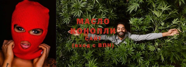 jwh Балабаново