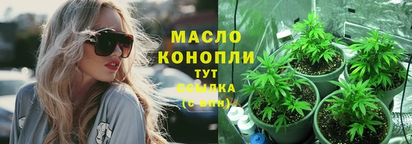 jwh Балабаново