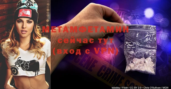 jwh Балабаново