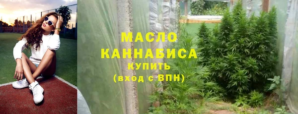 jwh Балабаново