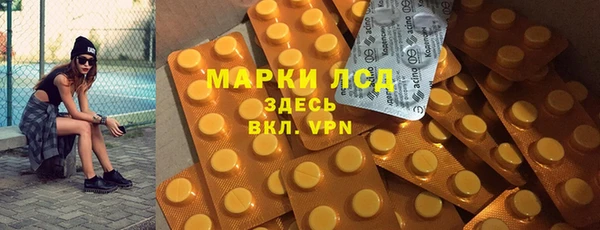 скорость mdpv Баксан