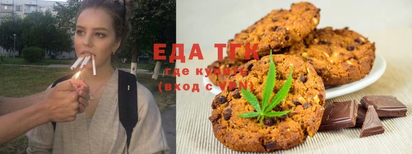 jwh Балабаново
