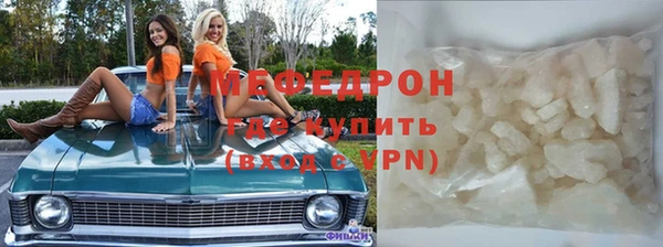 скорость mdpv Баксан