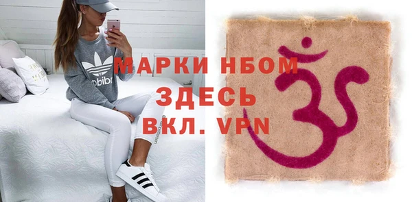 скорость mdpv Баксан