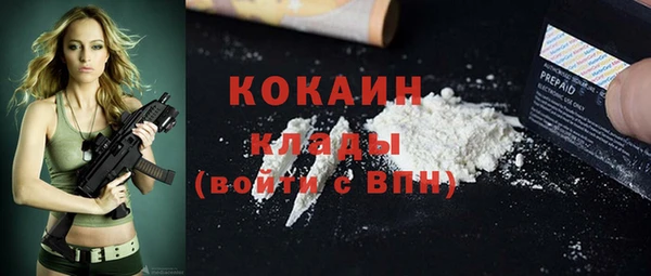 jwh Балабаново