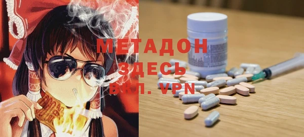 jwh Балабаново