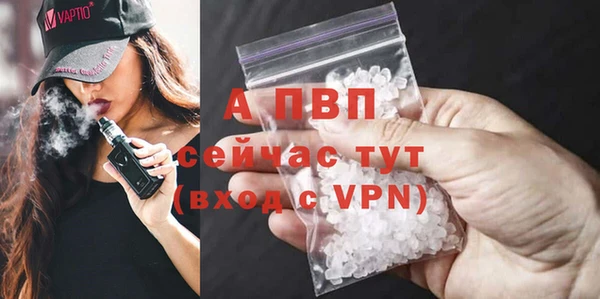 скорость mdpv Баксан