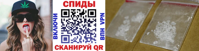 Метамфетамин витя  ссылка на мегу вход  Кыштым 